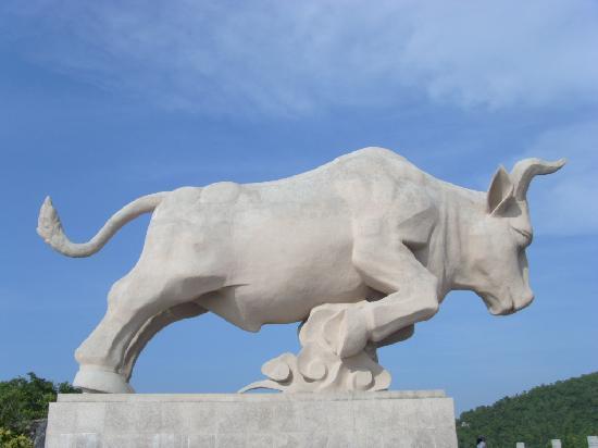 Xidao Amusement Park